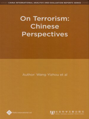 cover image of On Terrorism